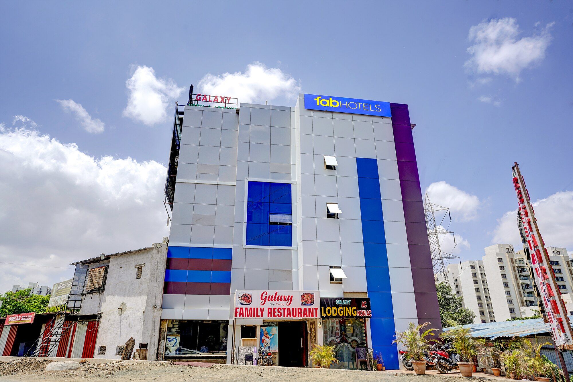Main Image