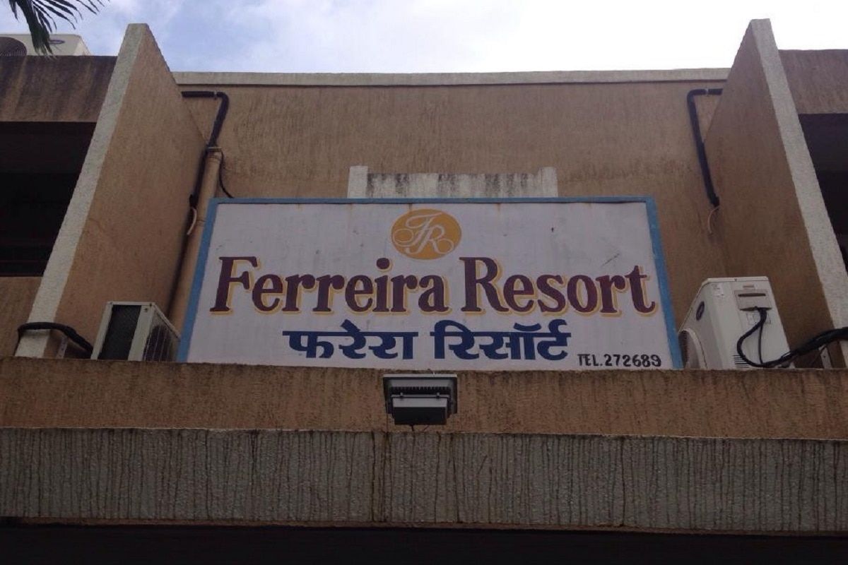 undefined Ferreira Resort 2