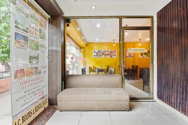 Hotel Aone Rooms
