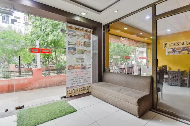 Hotel Aone Rooms