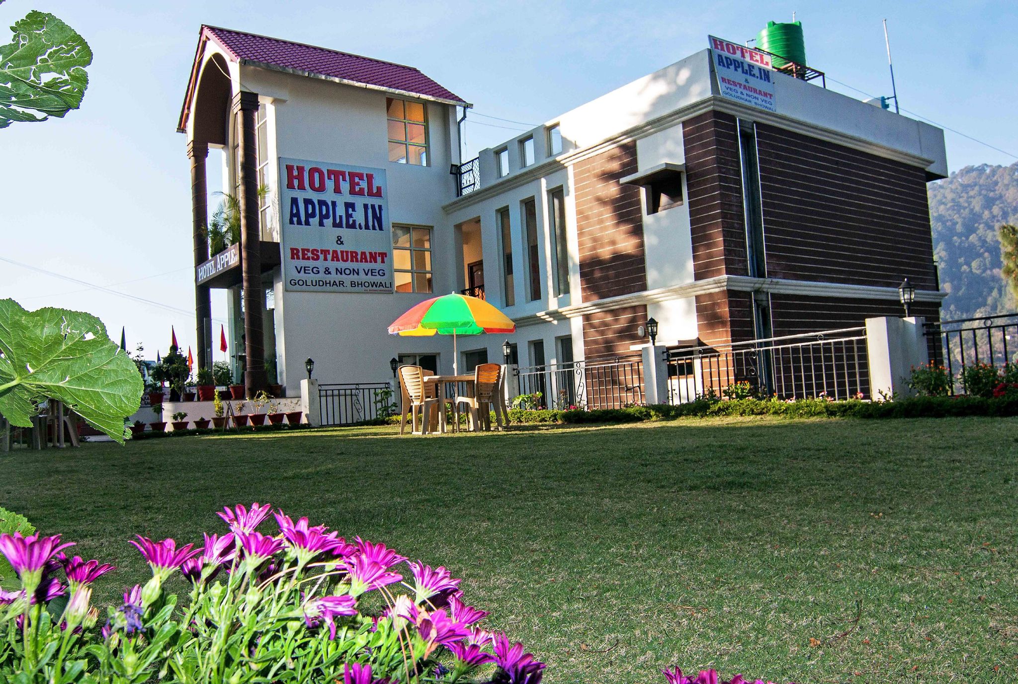 undefined Hotel Apple Inn 9