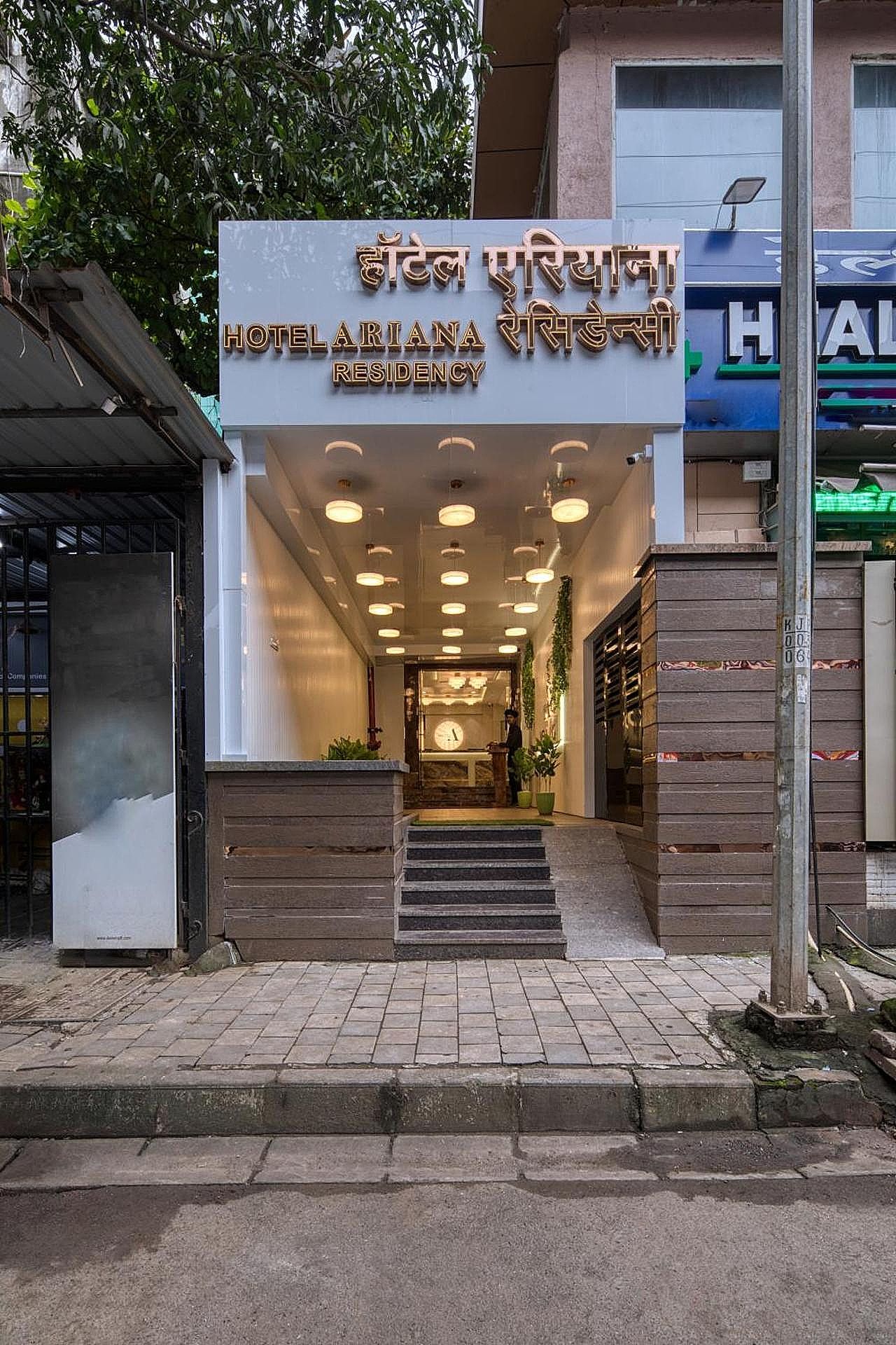 undefined Hotel Ariana Residency 10