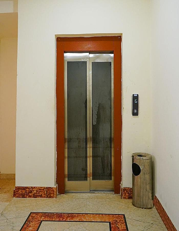 1025