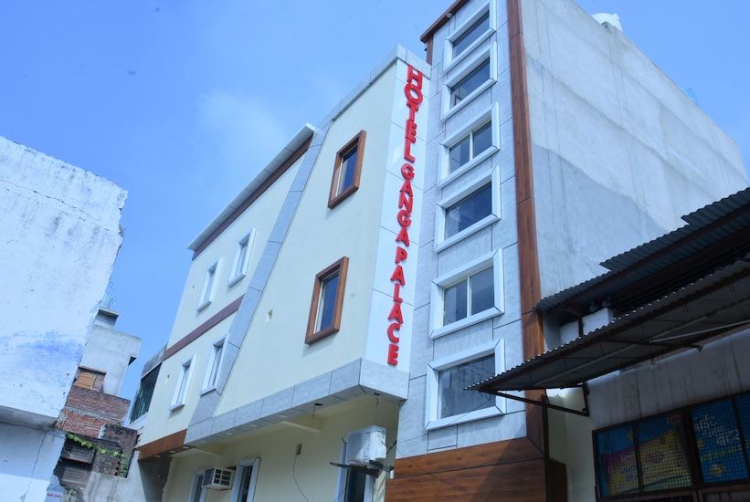 undefined Hotel Ganga Palace Kasganj