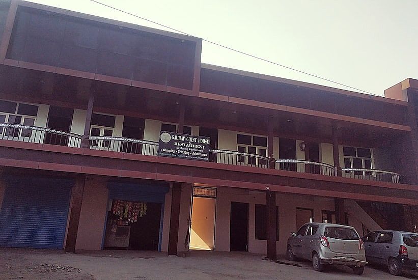 Hotel Gaurav & Restaurant