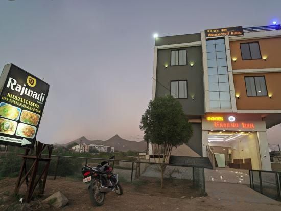 Hotel Kareda Inn