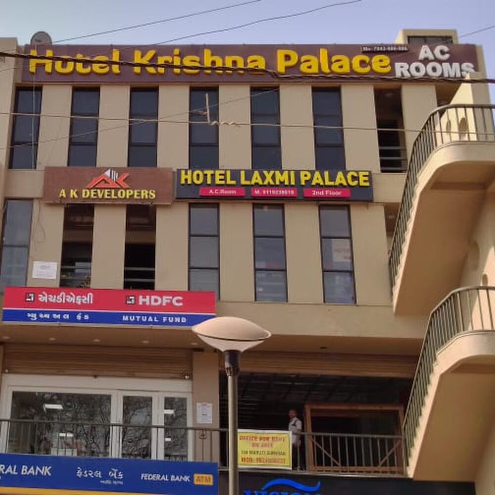 Hotel Laxmi Palace