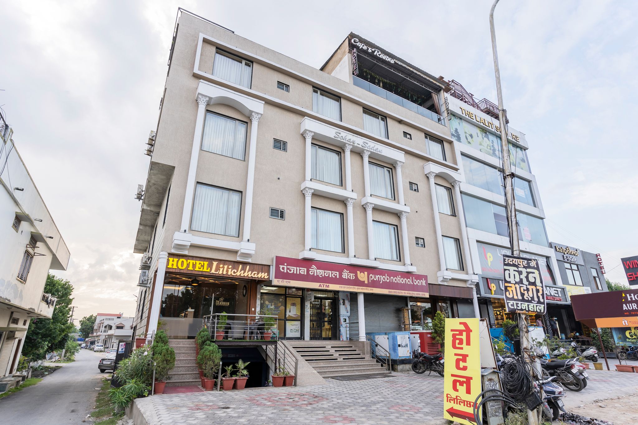 undefined Hotel Lilicham 7