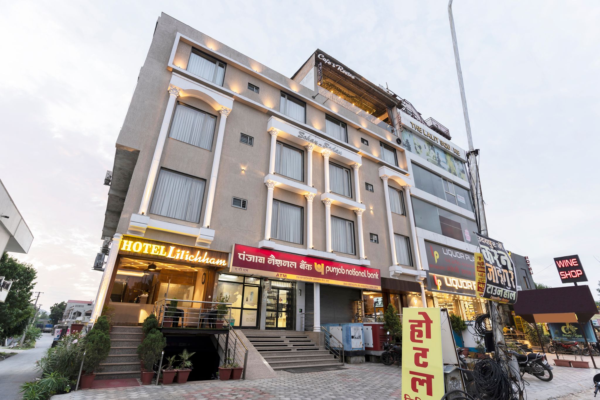 undefined Hotel Lilicham 9