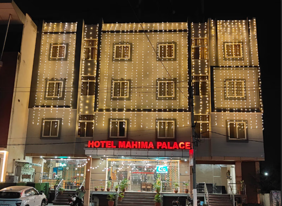 undefined Hotel Mahima Palace 2