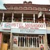 hotel_images