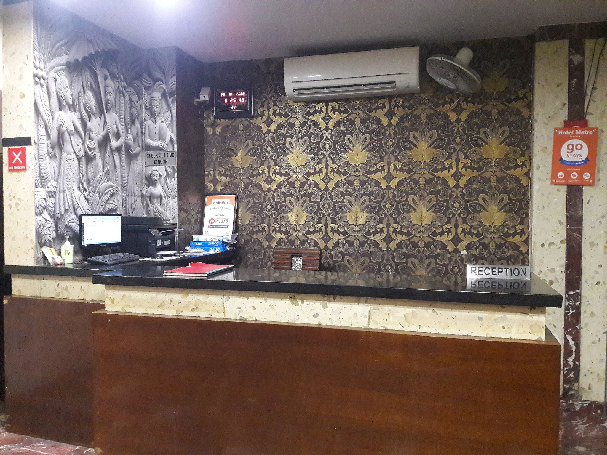 Public Areas