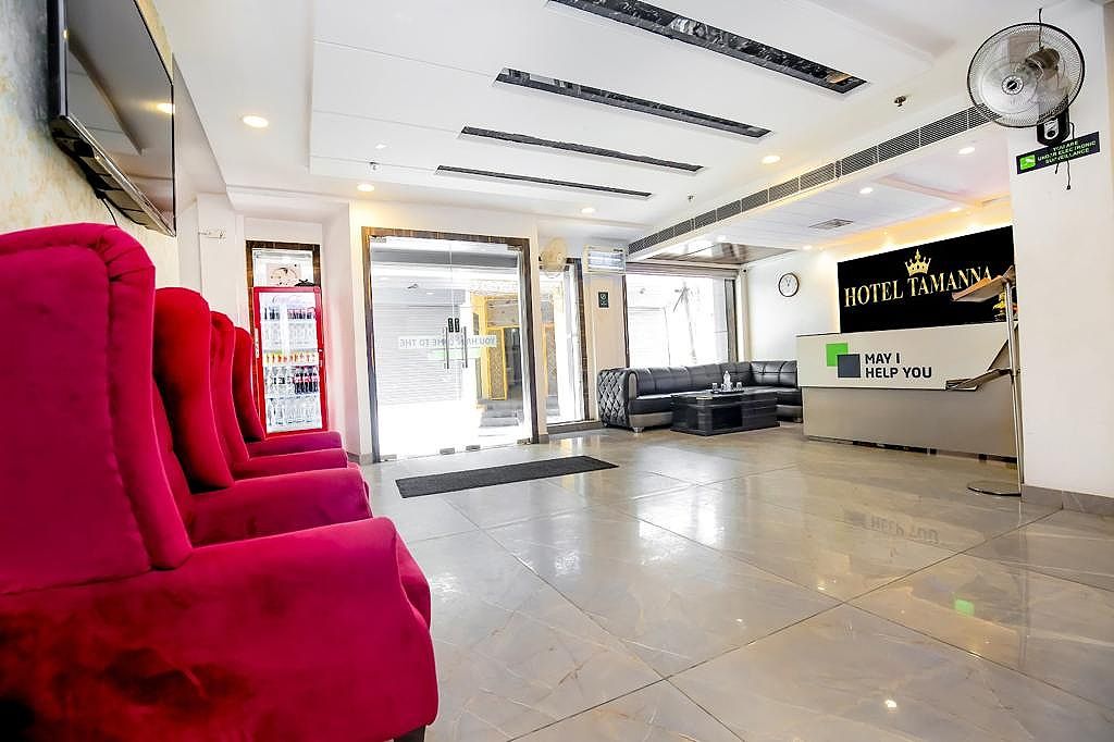 undefined Hotel Tamanna (50 Meter From Golden Temple) 4