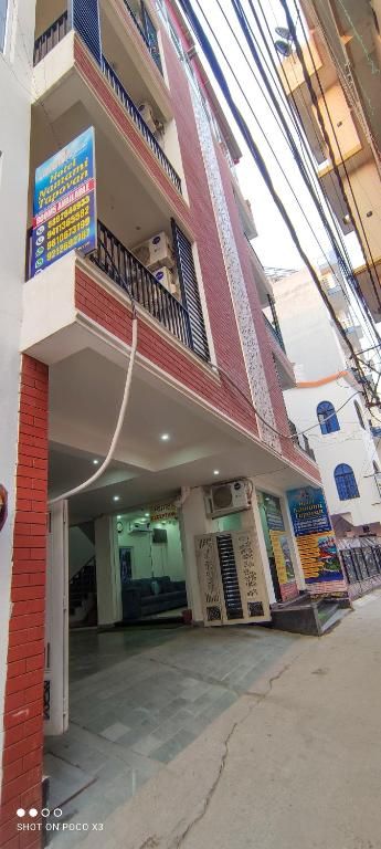 undefined Hotel Namami Tapovan 6