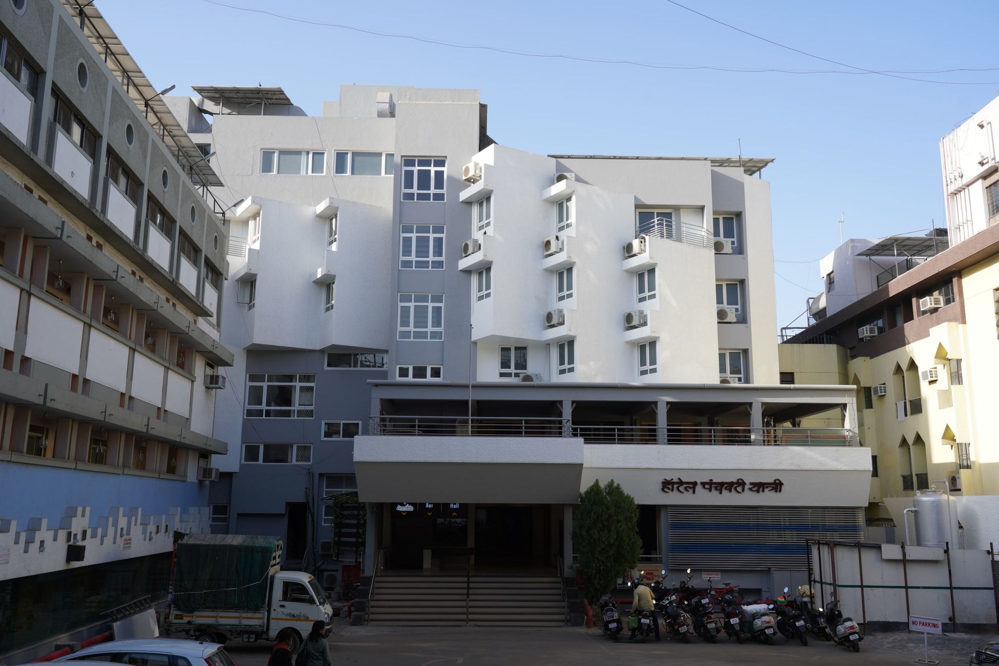 Hotel Panchavati Yatri