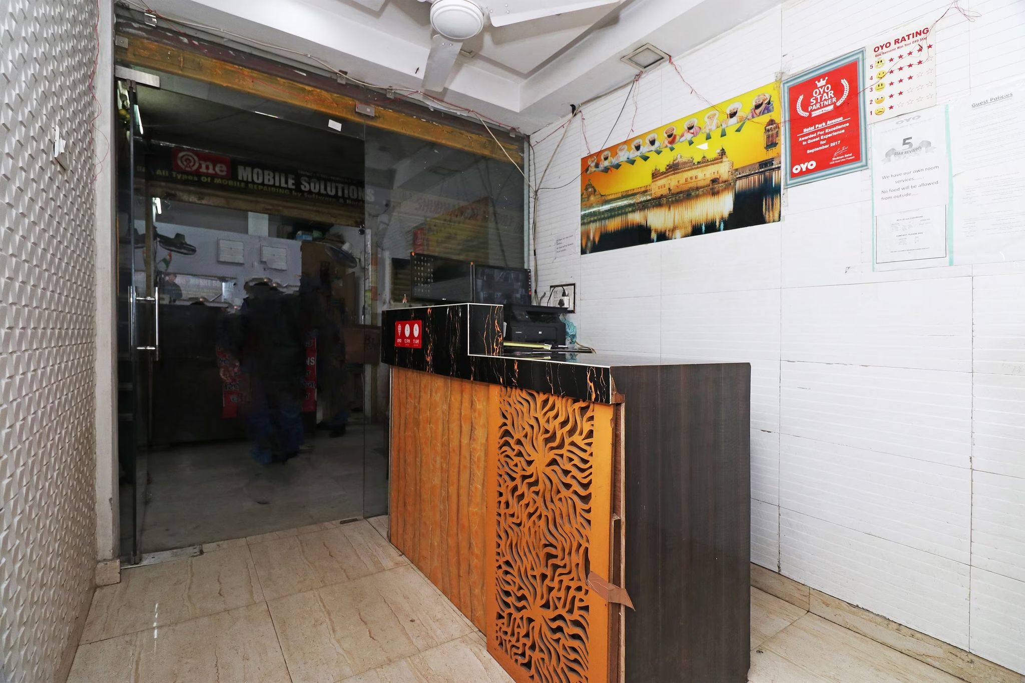 undefined Hotel Park Avenue 6