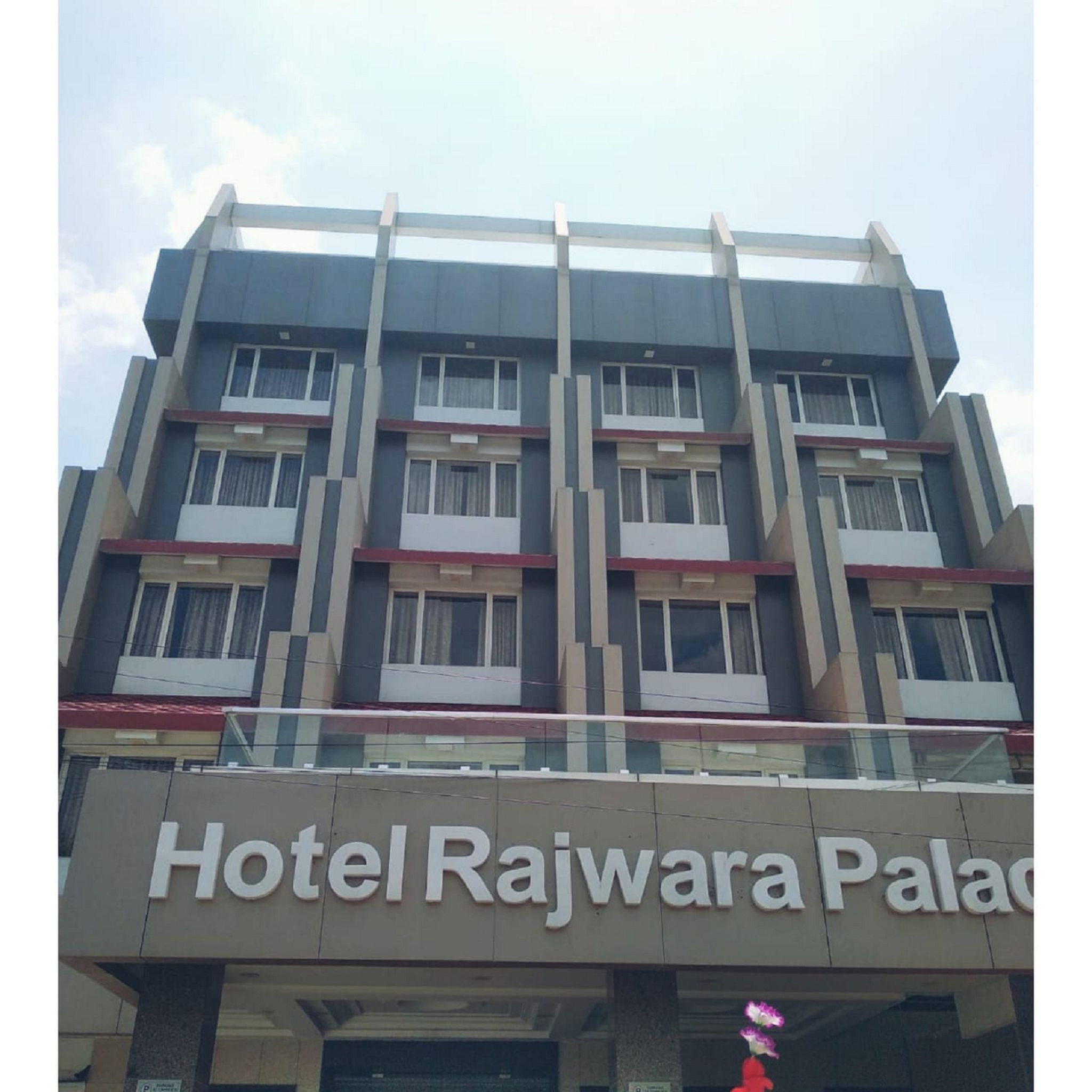 undefined Hotel Rajwara Palace 3
