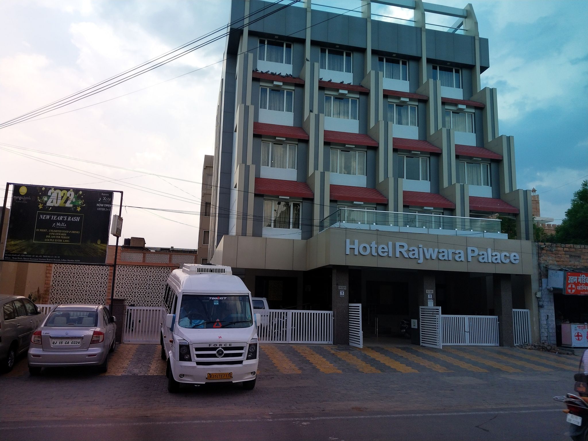 undefined Hotel Rajwara Palace 5