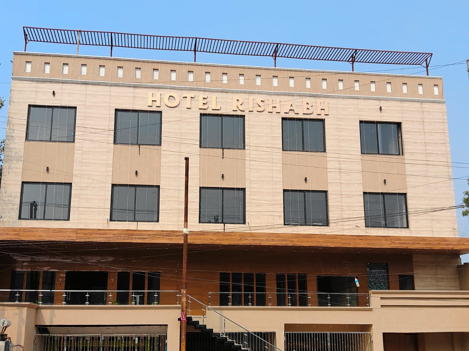 undefined Hotel Rishabh