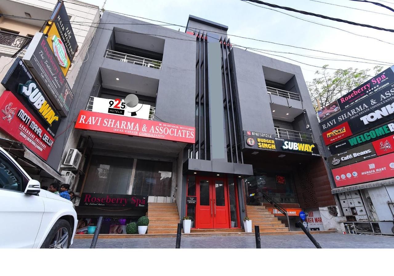 undefined Hotel Rudra Inn "Couple Friendly" at Chhatarpur