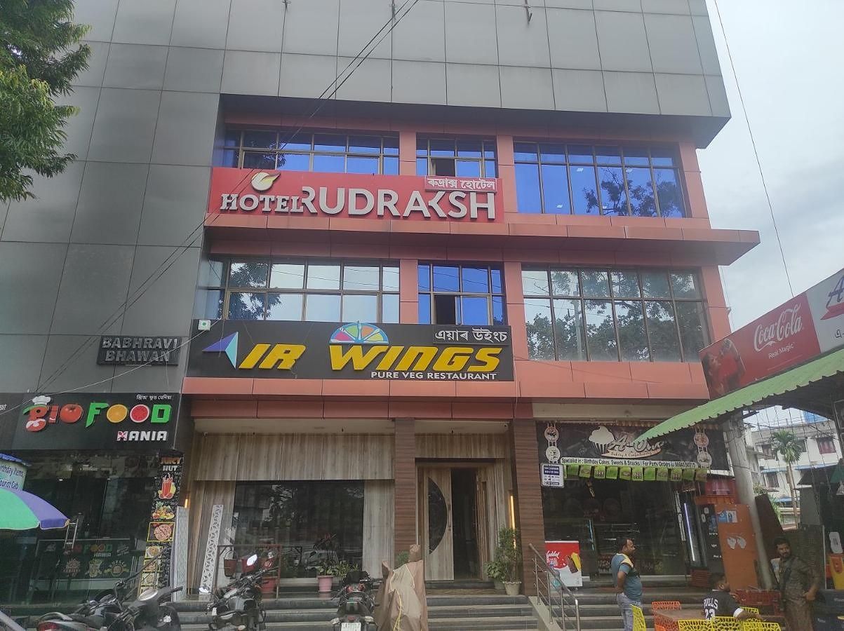 undefined Hotel Rudraksha