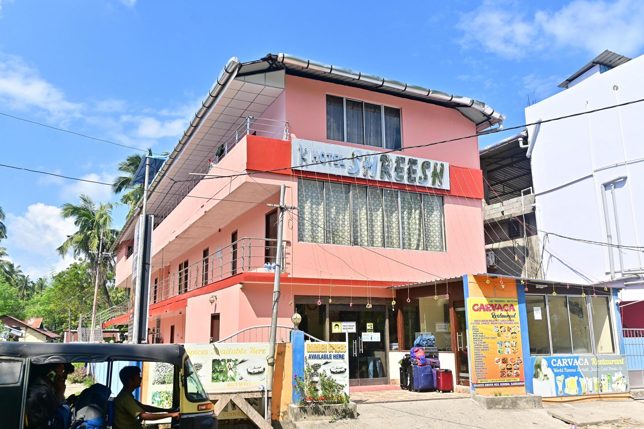 undefined Hotel Shreesh Neil