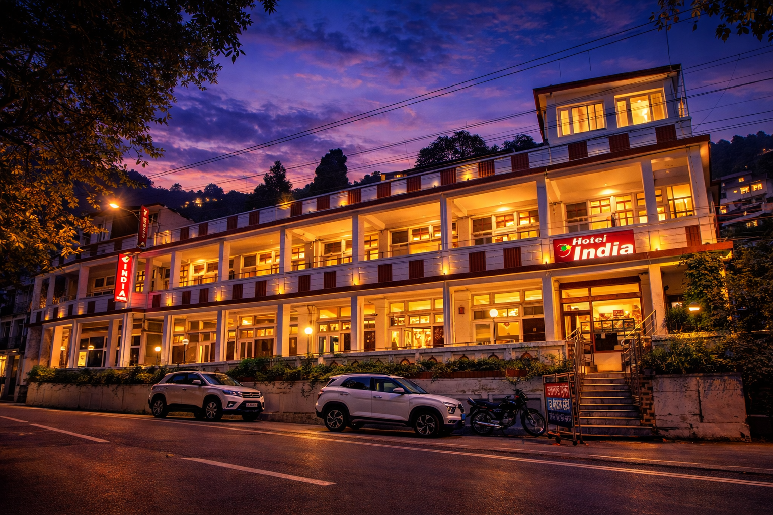 undefined India Hotel - Lake View - Mall Road Nainital 7