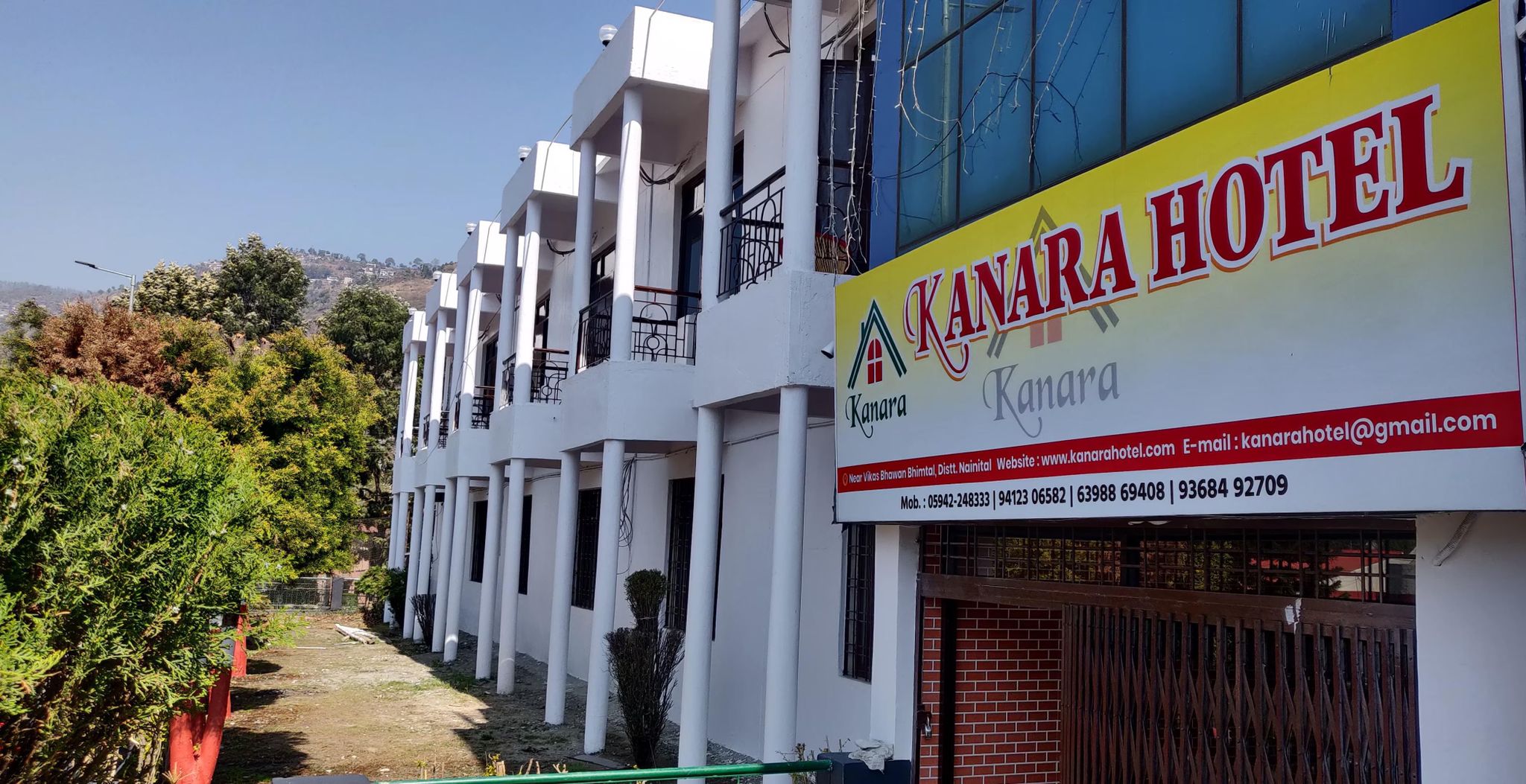 undefined Kanara Hotel By Crystal Inn 6