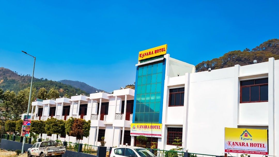 undefined Kanara Hotel By Crystal Inn