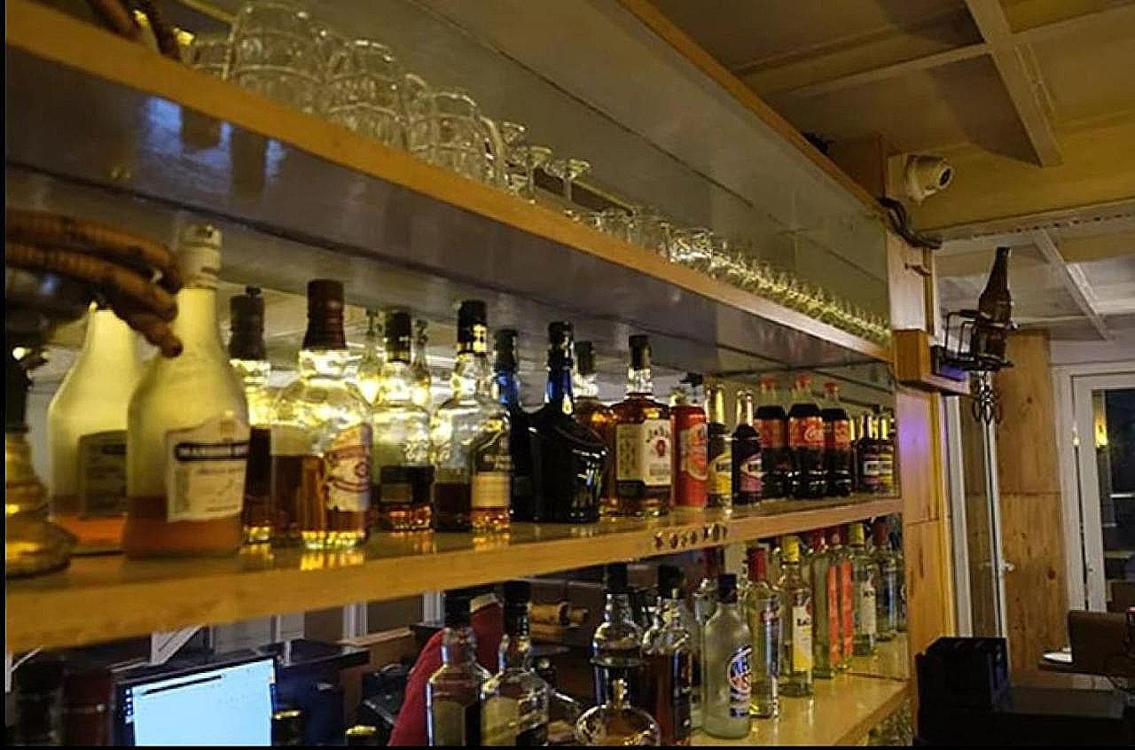 Bar