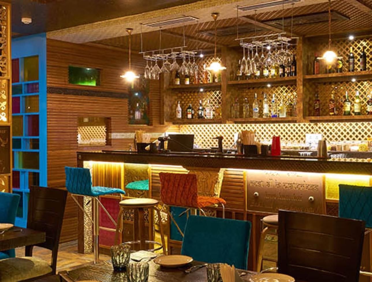 Bar