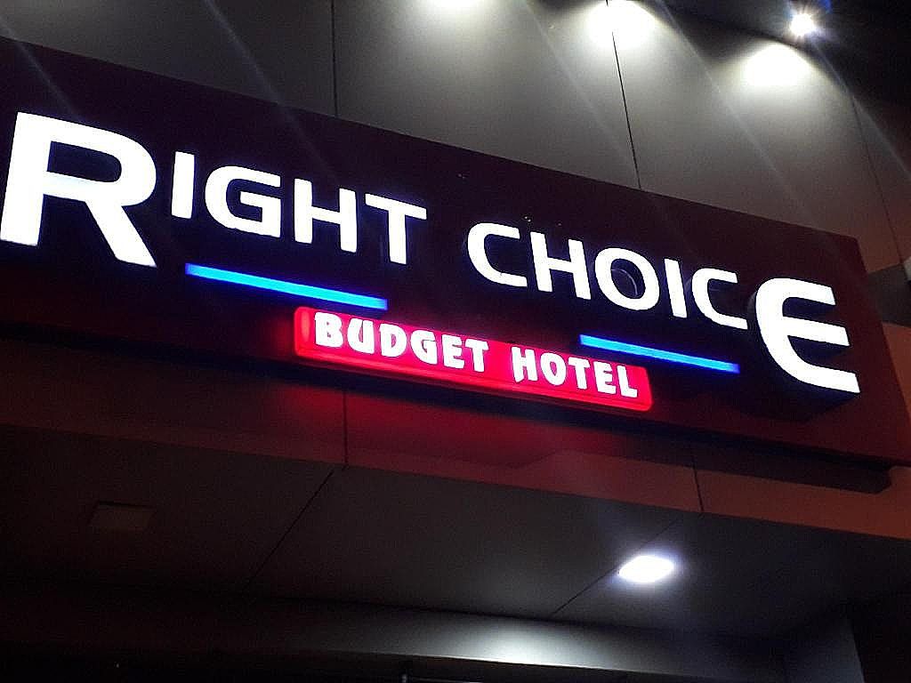 Right Choice Budget Hotel