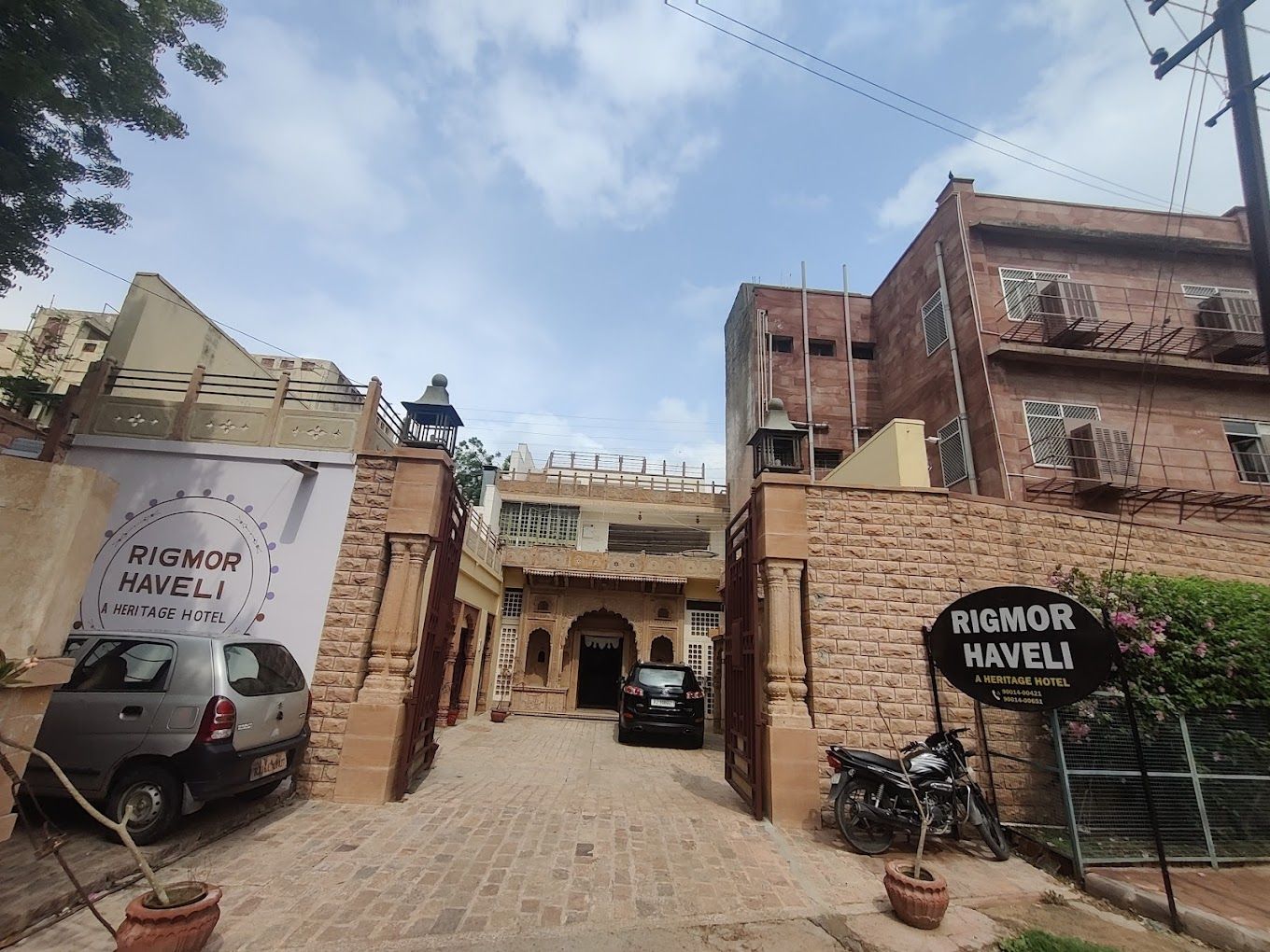 undefined Rigmor Haveli