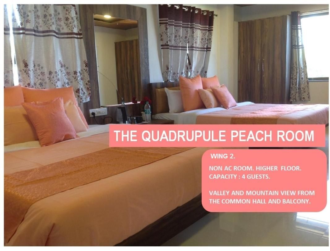 The Quadrupule Peach Room