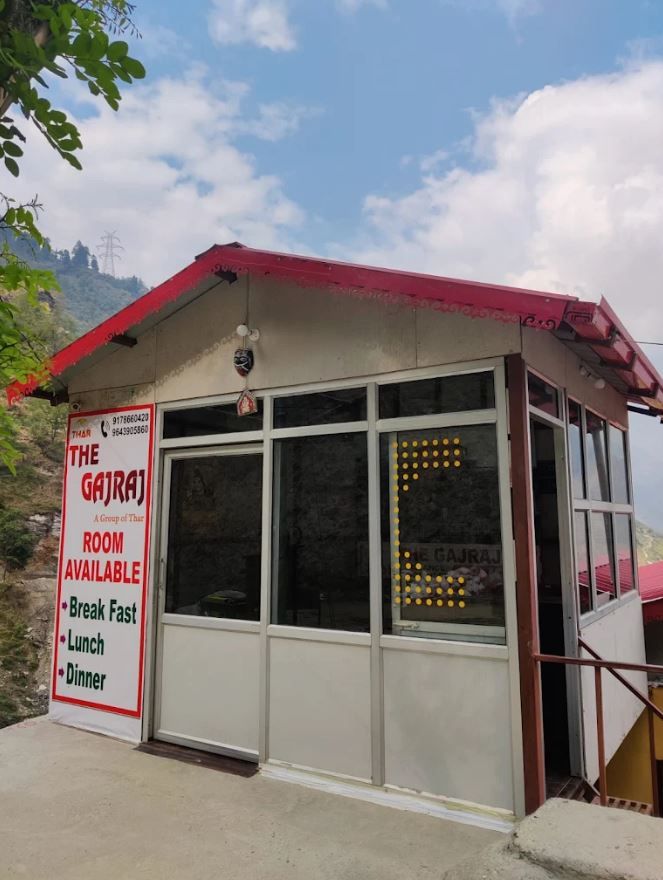 The Gajraj Hotel