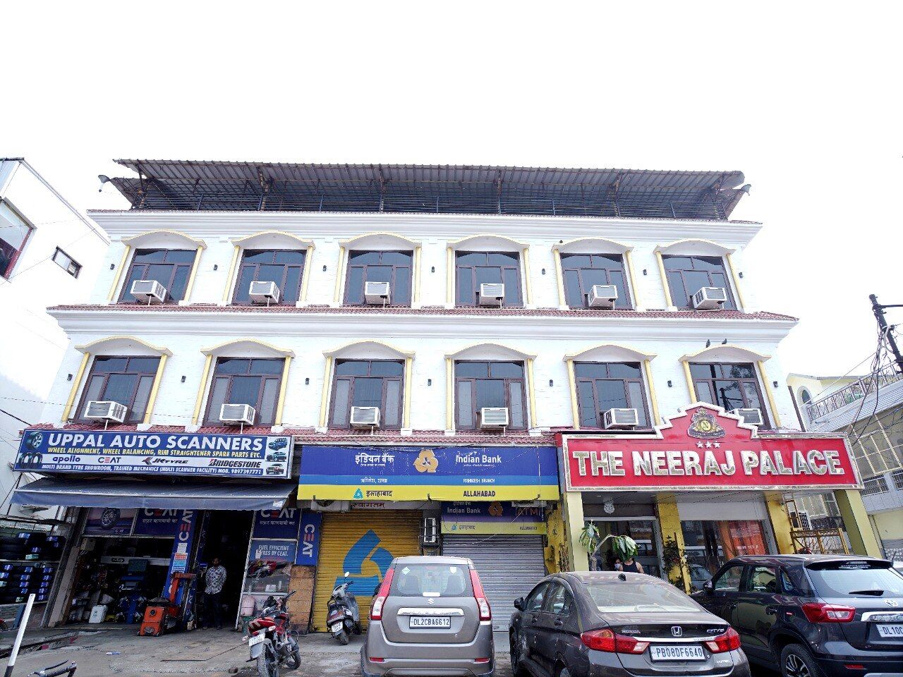 undefined Hotel Uppal Plaza