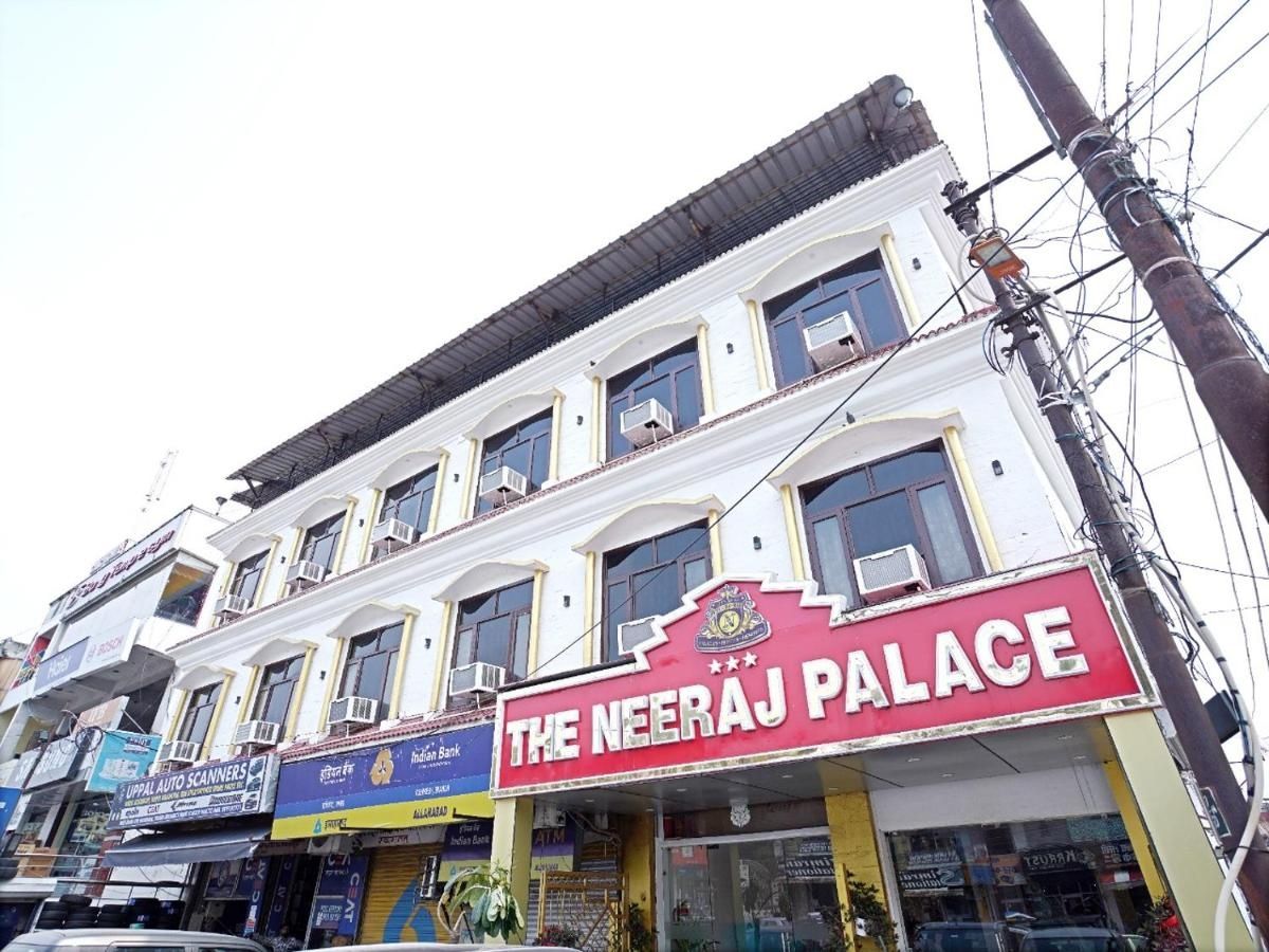 undefined Hotel Uppal Plaza 2
