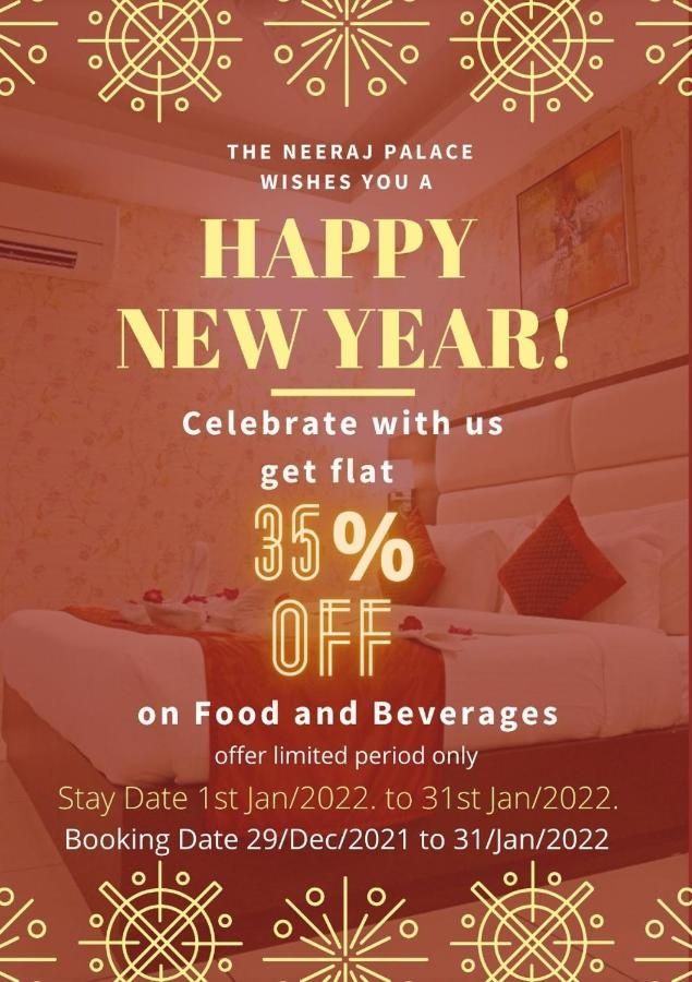 undefined Hotel Uppal Plaza 9