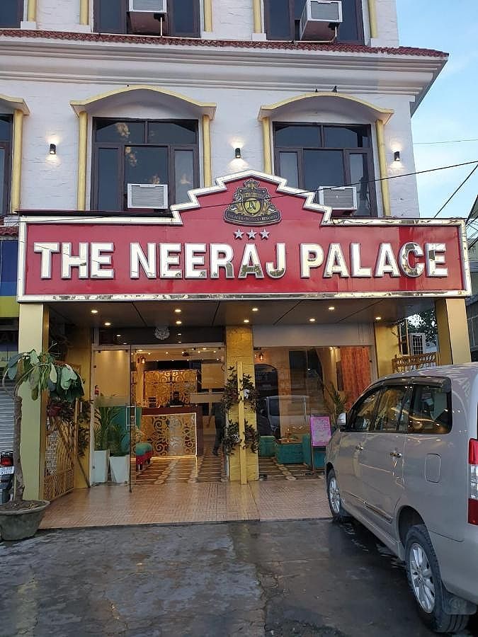 undefined Hotel Uppal Plaza 6