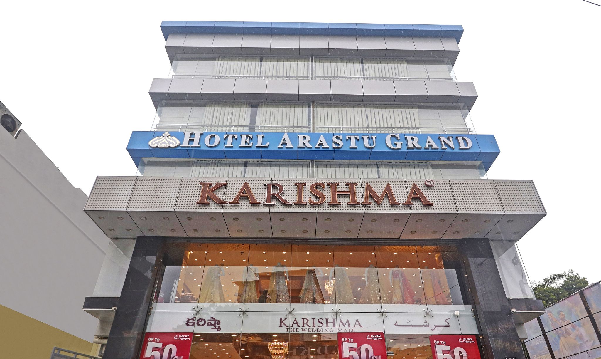 undefined Treebo Arastu Grand 10