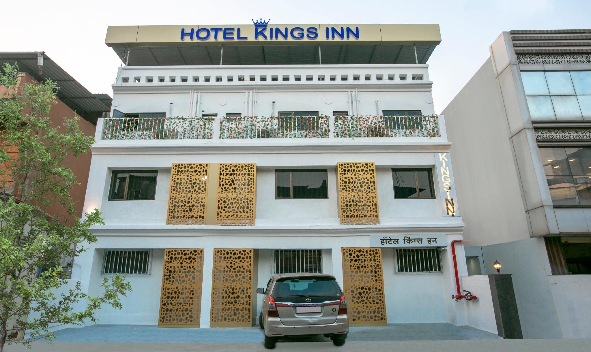 undefined Treebo Kings Inn Vashi