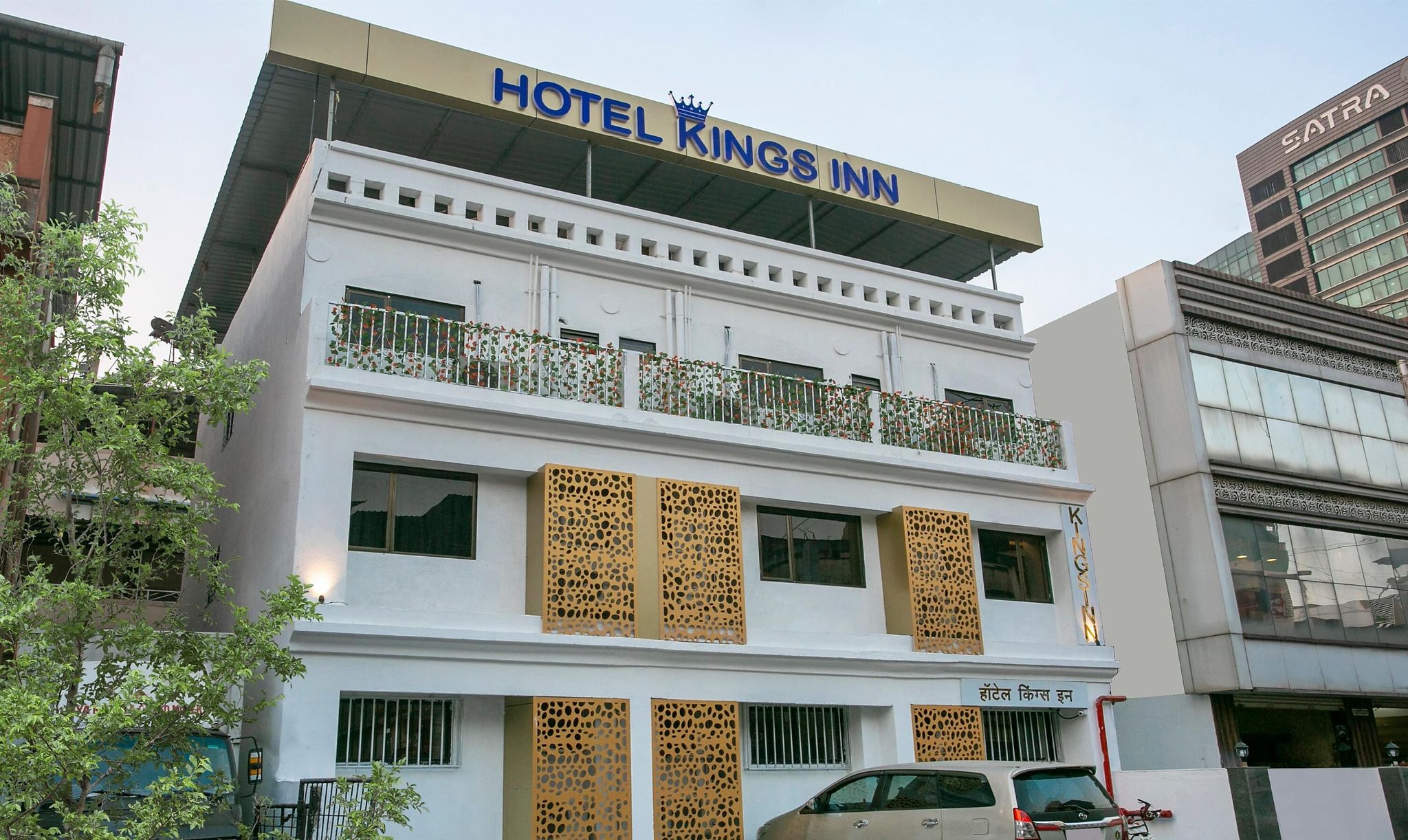 undefined Treebo Kings Inn Vashi 8