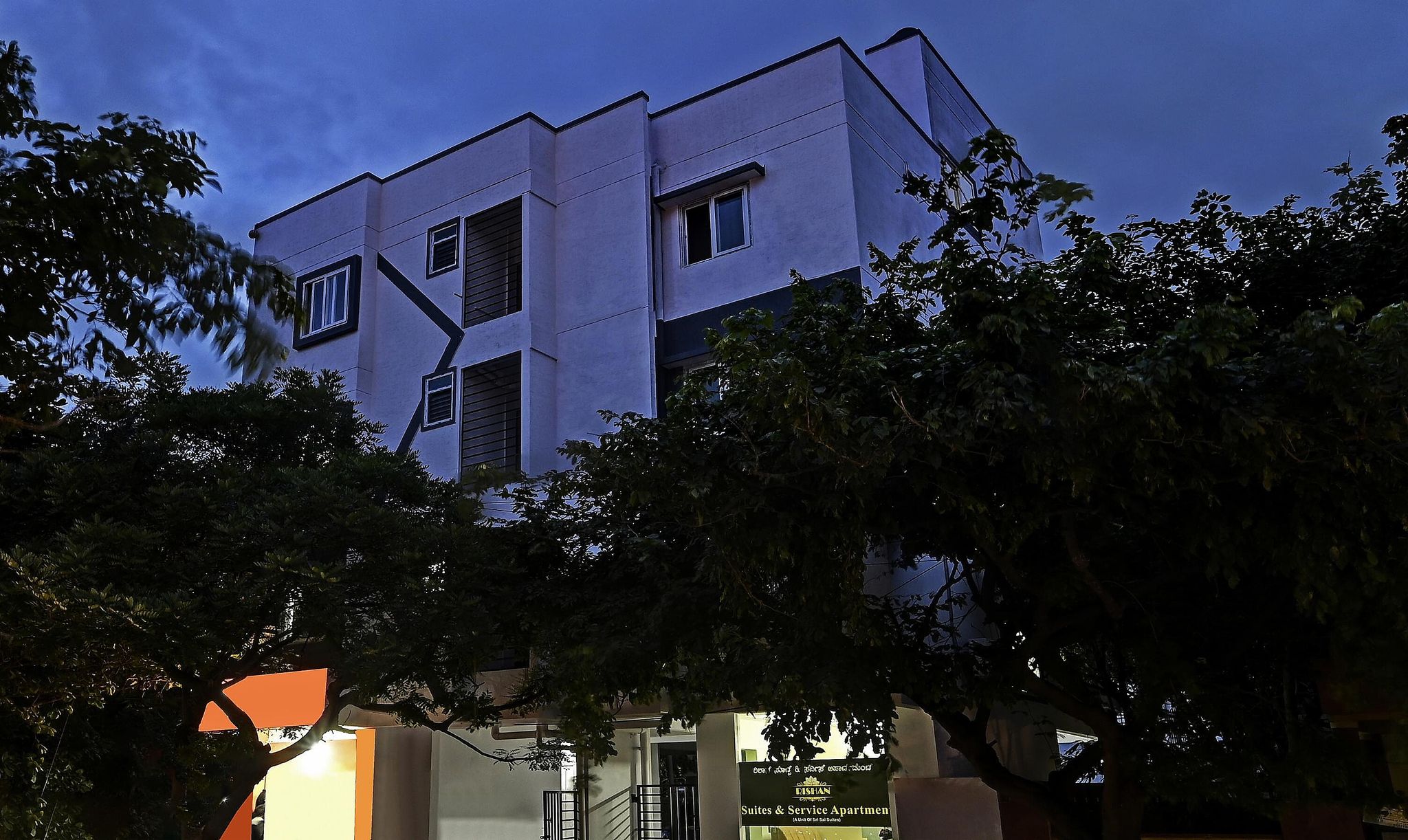 undefined Treebo Trend Rishan Suites 8