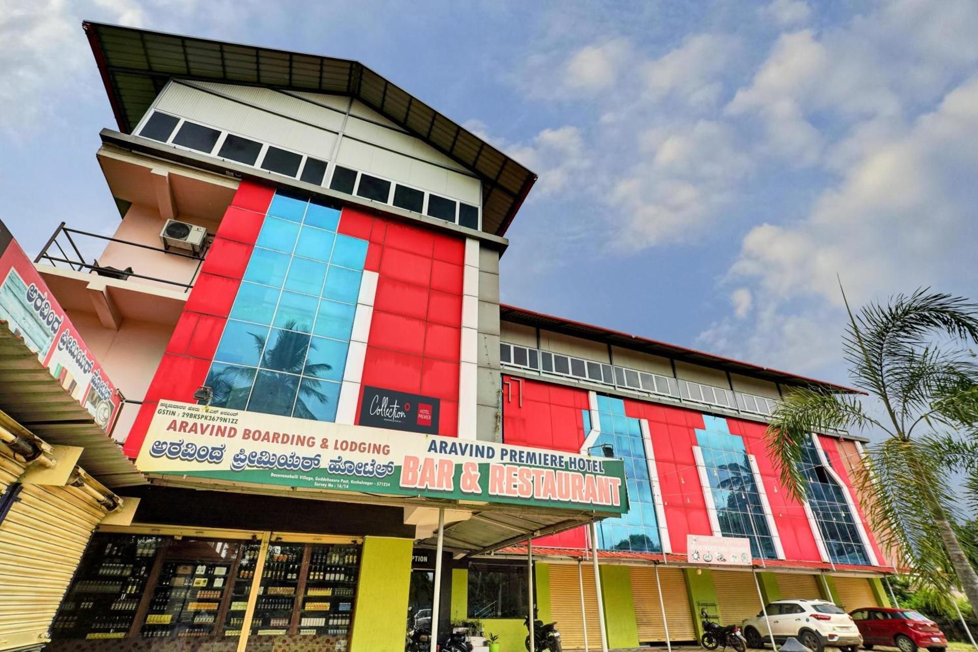 undefined Itsy By Treebo - Aravind Premiere 9