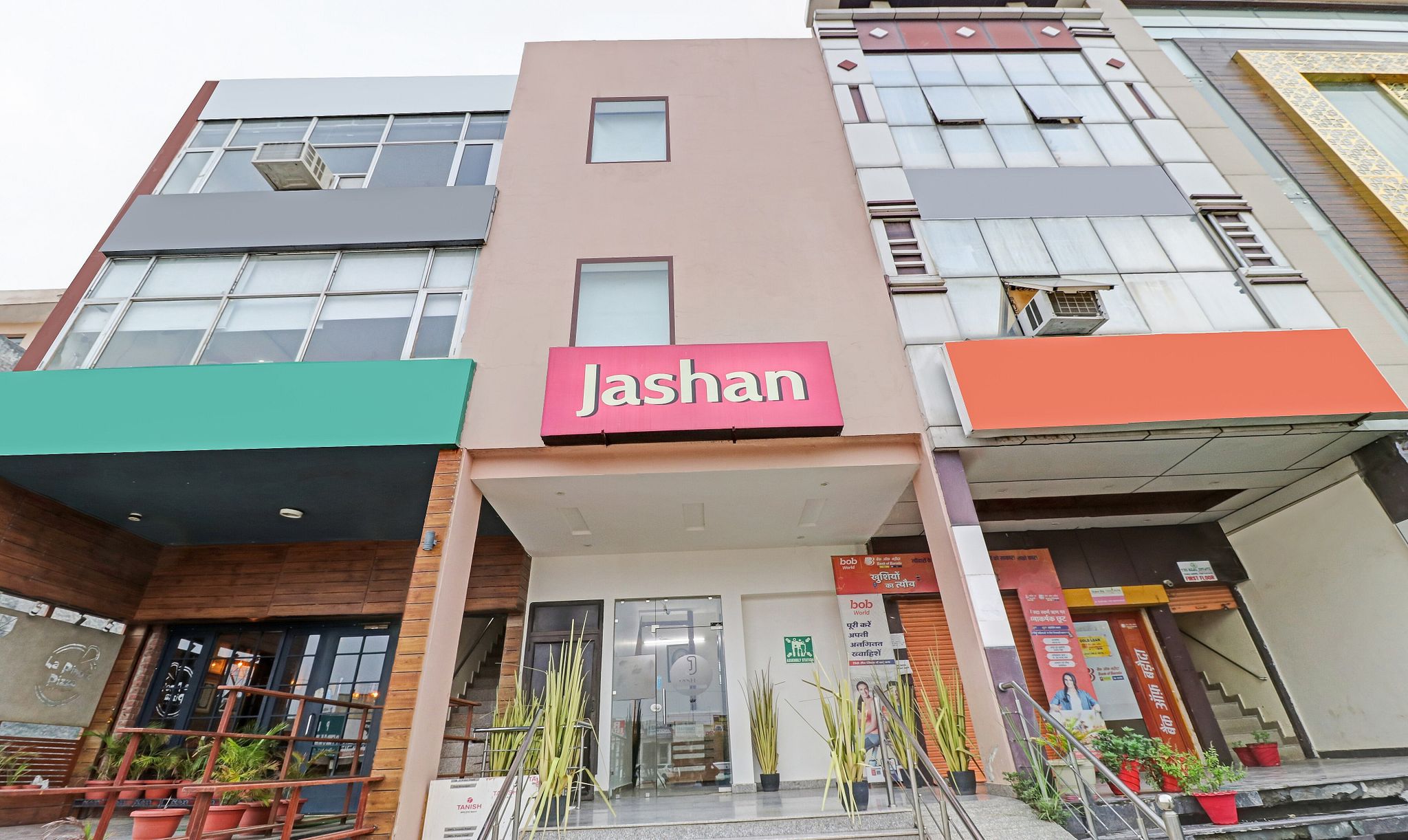 undefined Itsy Hotels Jashan