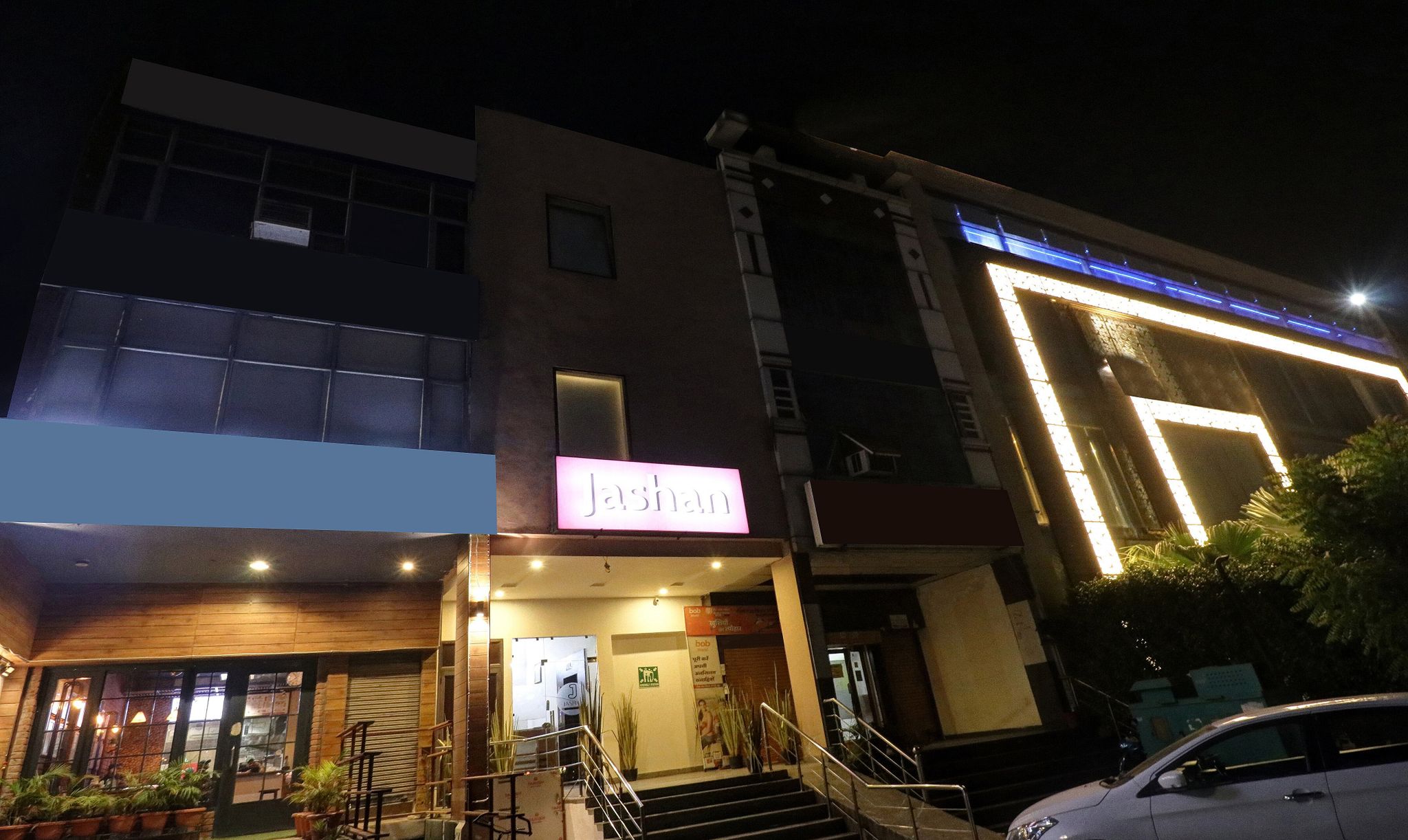undefined Itsy Hotels Jashan 7