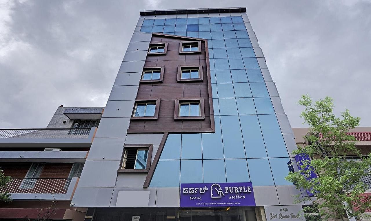 undefined Itsy Hotels Purple Suites 8