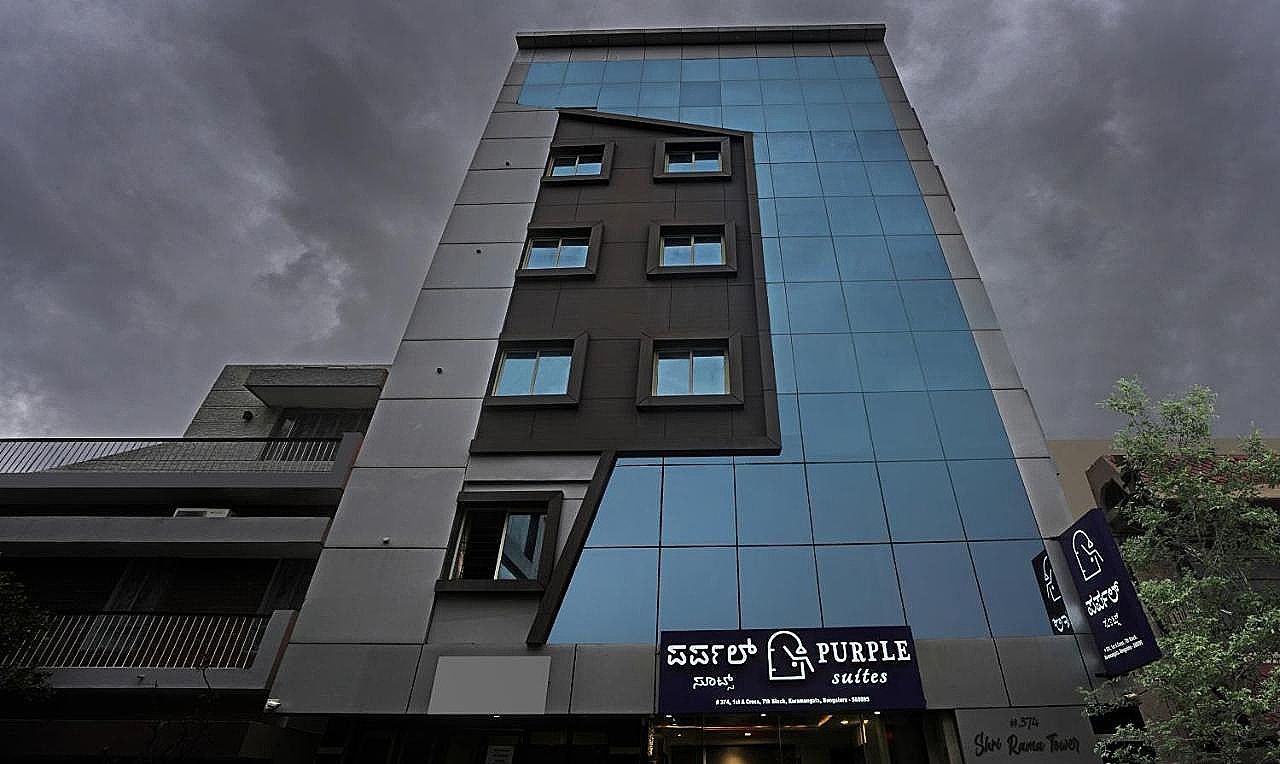 undefined Itsy Hotels Purple Suites 7