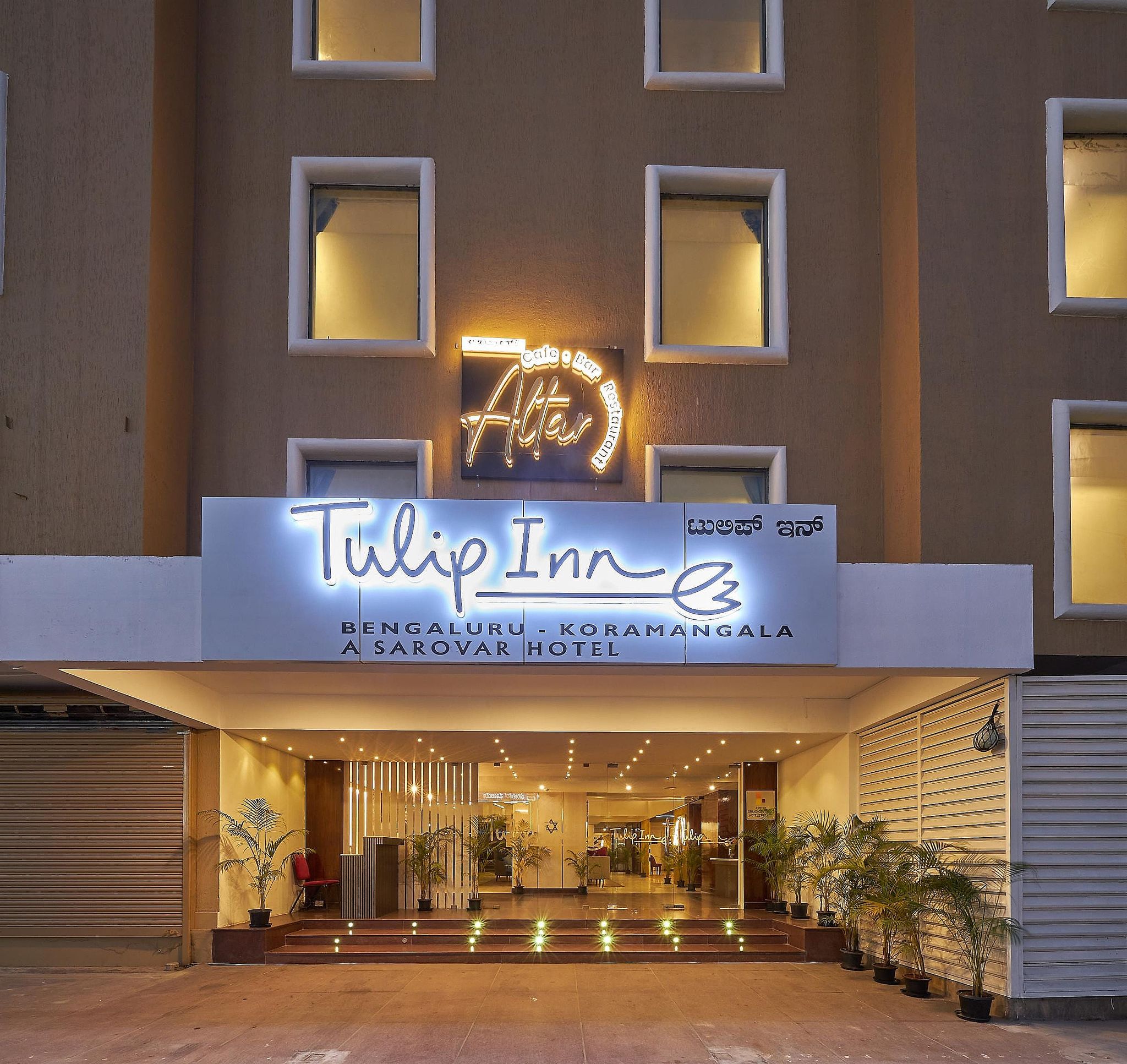 Hotel Exterior