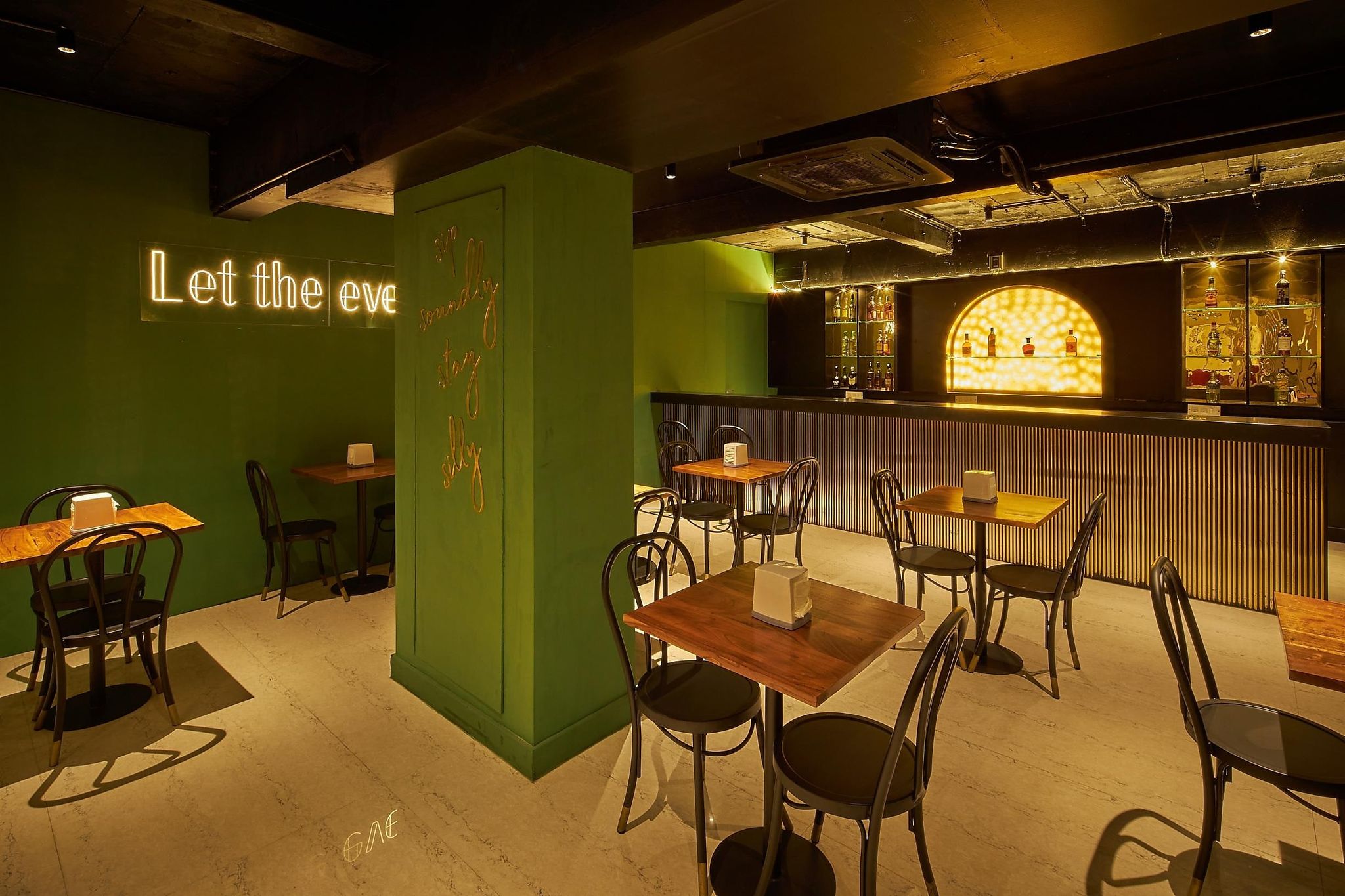 Food & Dining